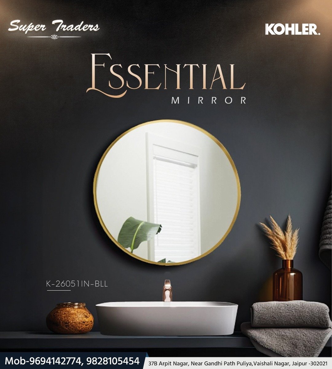 Discover the Kohler Essential Mirror at the Best Kohler Showroom in Jaipur